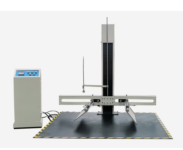 雙臂翼式調(diào)寬跌落機(jī)