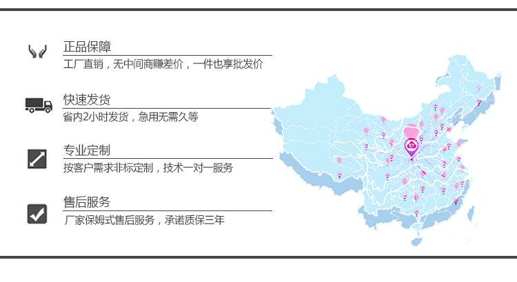 跌落測試機(jī)