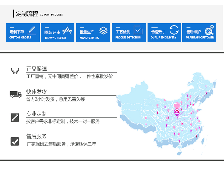 供應(yīng)電線耐刮磨試驗(yàn)機(jī)廠家