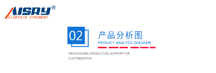 2工位電動染色堅牢度試驗機