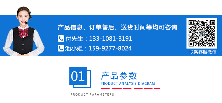 ASR-10B插頭綜合測(cè)試儀